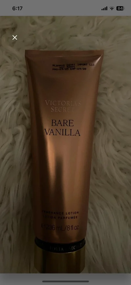 Victoria's Secret Skin care