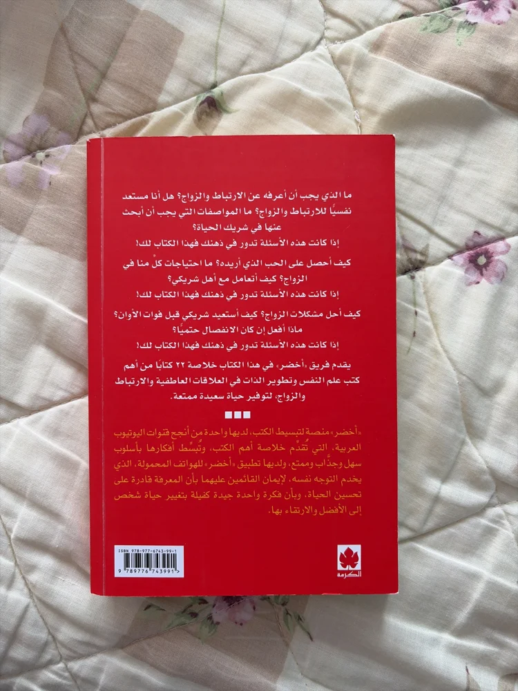 Books, size Other, photo 2
