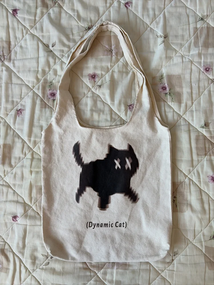 Shein Tote Bag