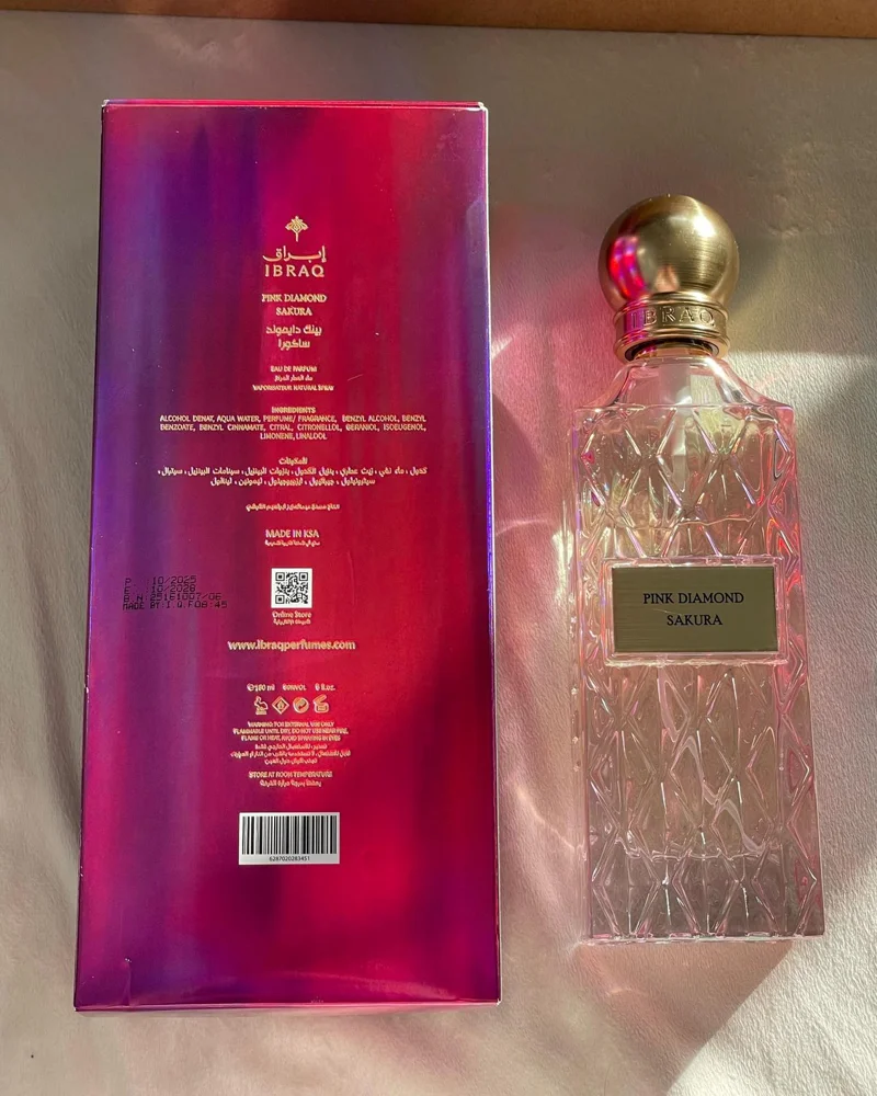 Ibraq Perfume, New with tags, photo 2