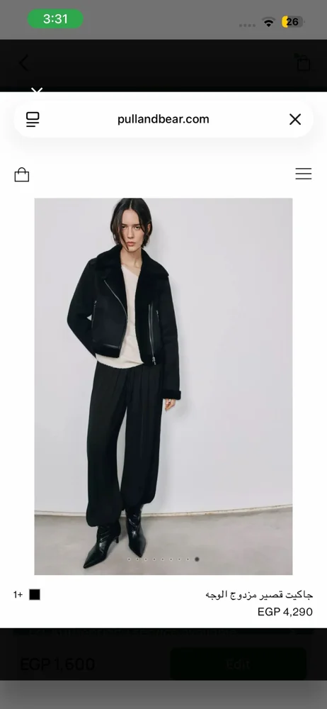 Pull & Bear Jackets, size S / 36 / 8