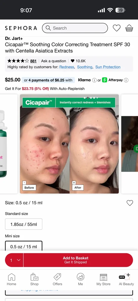 Skin Care, size Other, photo 3