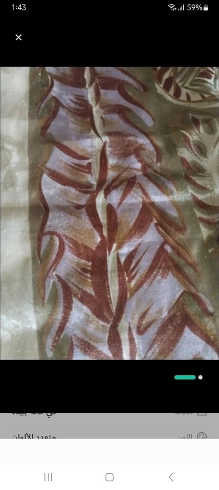 Scarves & Shawls, size One size, photo 2