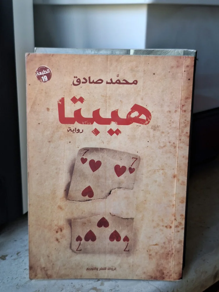 Books, size Other, photo 2
