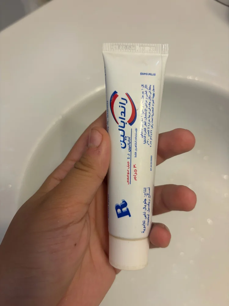 Skin care, size Other, photo 2