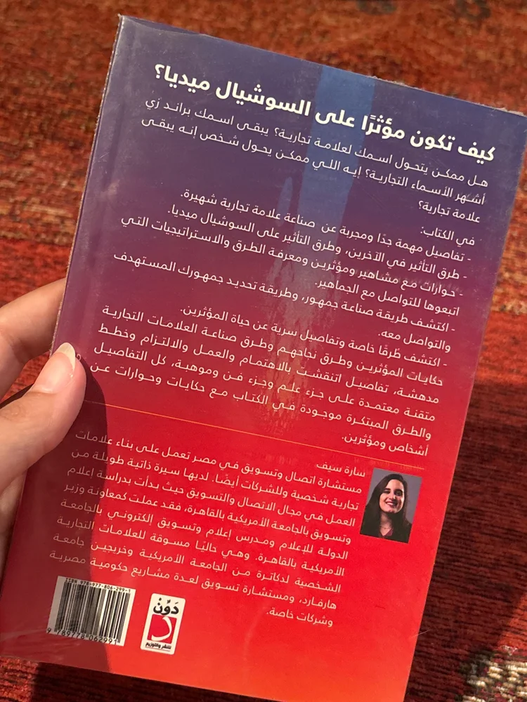 Books, size Other, photo 2