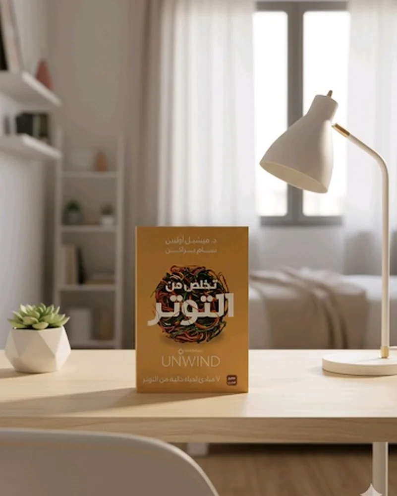 Stradivarius Books, size No size, photo 3