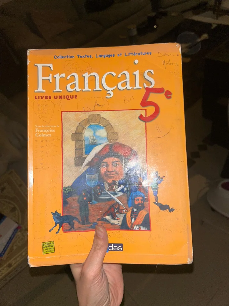 كتب