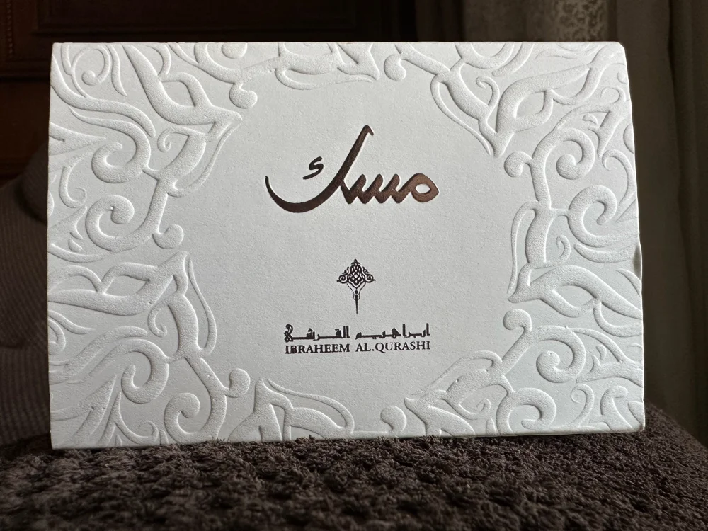 Ibraq Perfume, size Other, photo 2