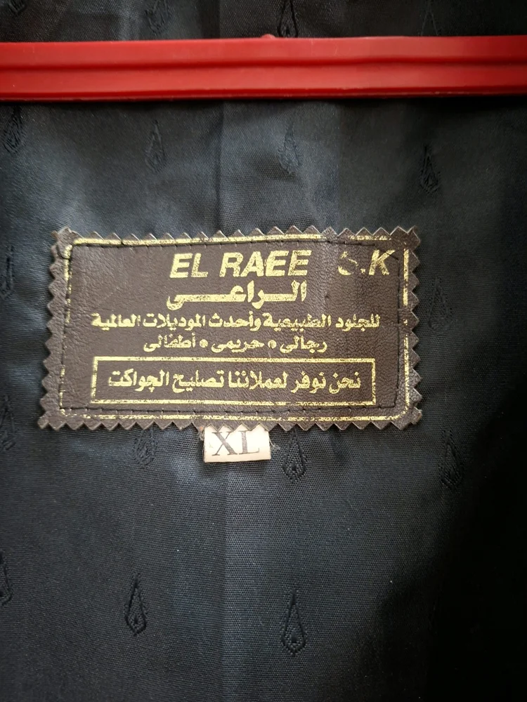 Jackets, size XXL, photo 3