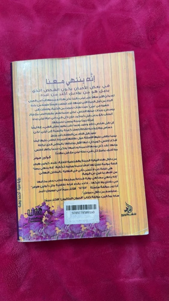 Books, size No size, photo 2