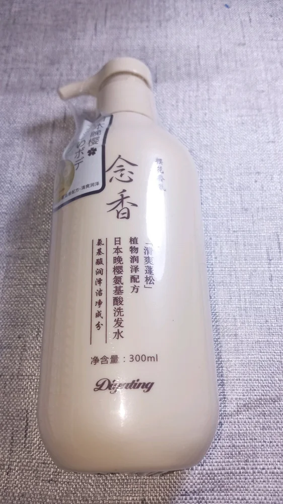 Shampoo, size Other, photo 2