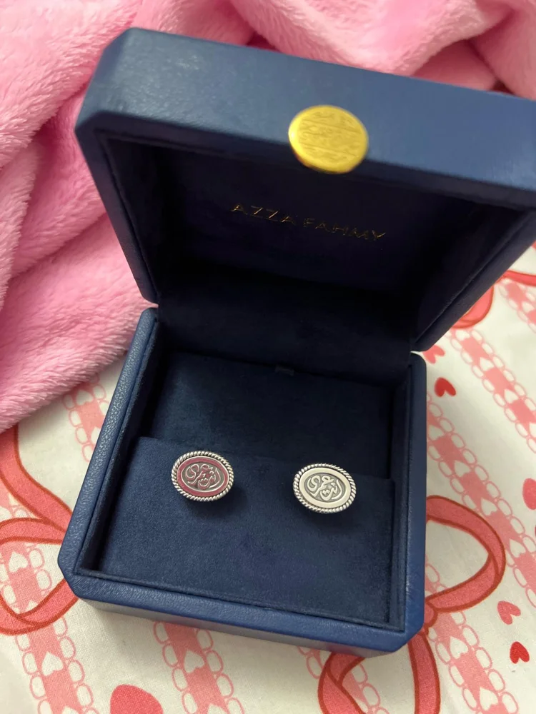 Azza Fahmy Cufflinks