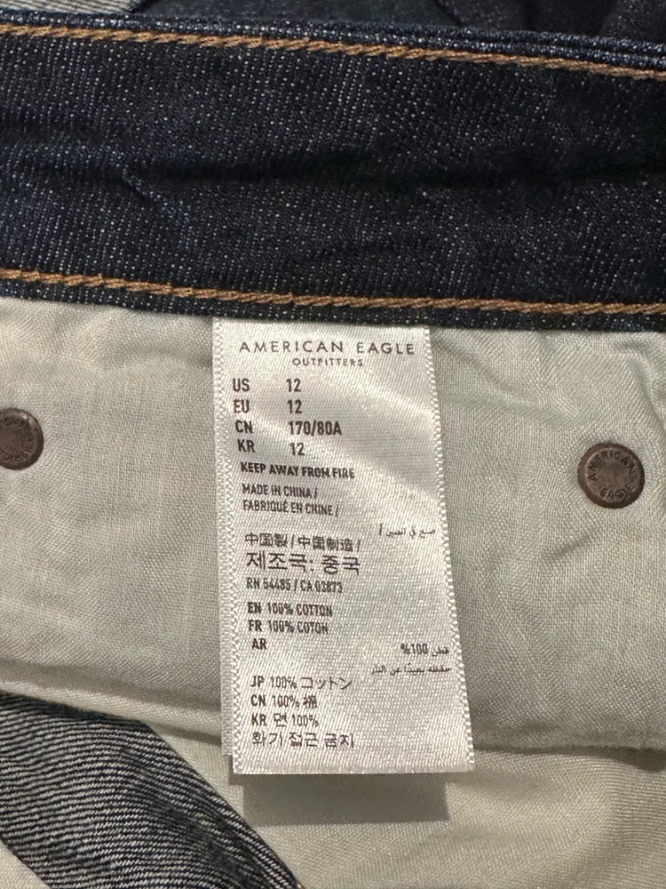 American Eagle Shorts, size L / 40 / 12, photo 4