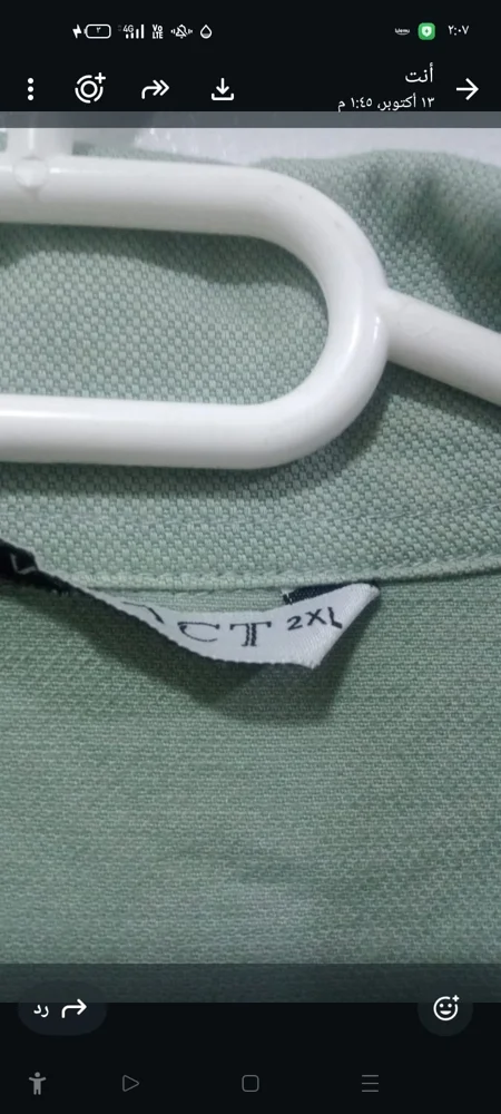 Sets, Excellent, size XXL / 44 / 16, photo 2
