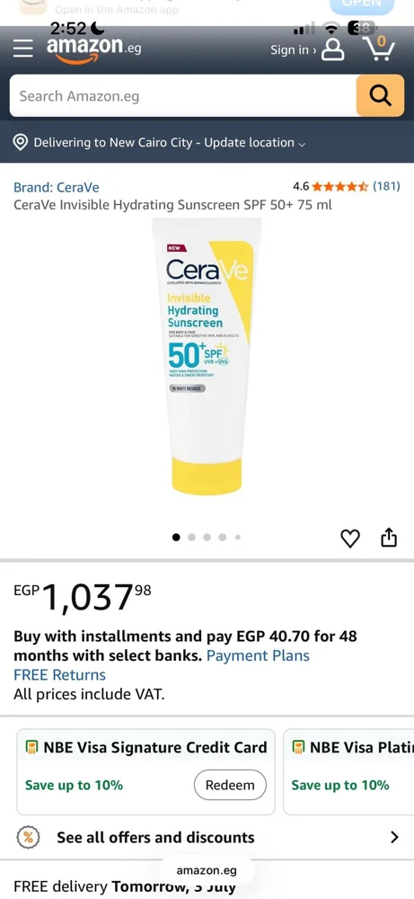 Sephora Skin care, size Other, photo 2
