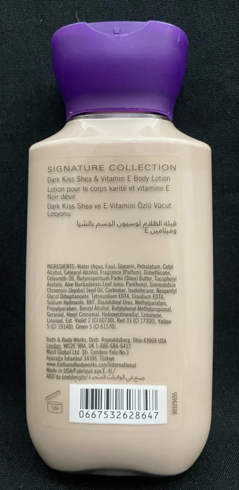 Bath & Body Works Body, size Other, photo 2