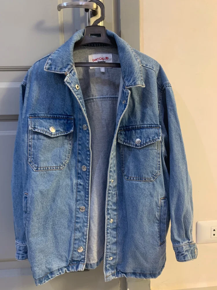 Don't Call Me Jennyfer Jackets