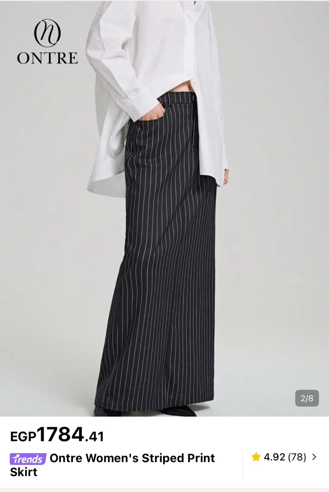 Shein Skirts, size S / 36 / 8, photo 3