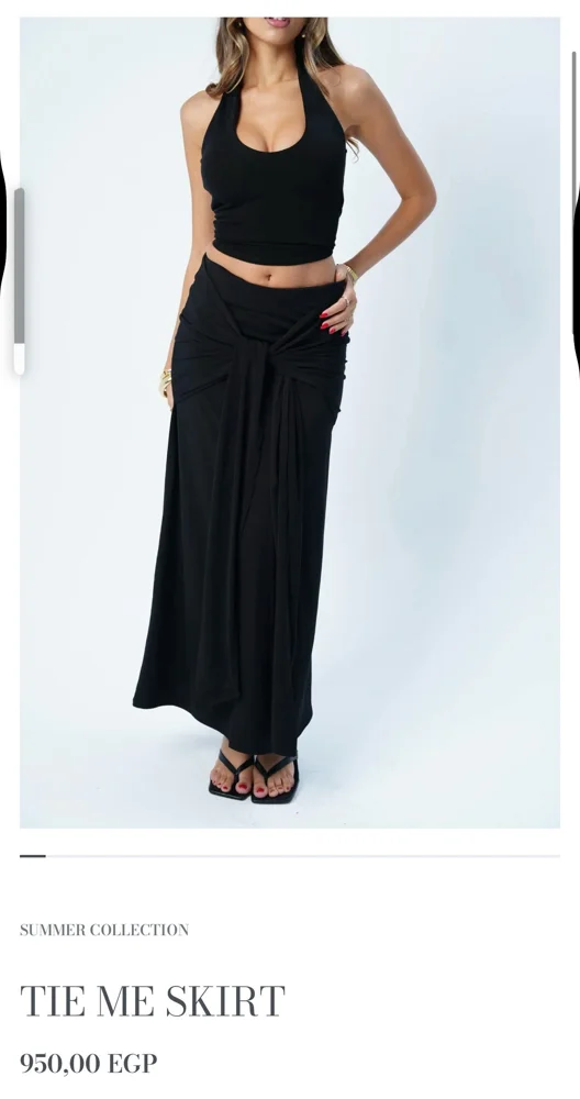 NH Skirts