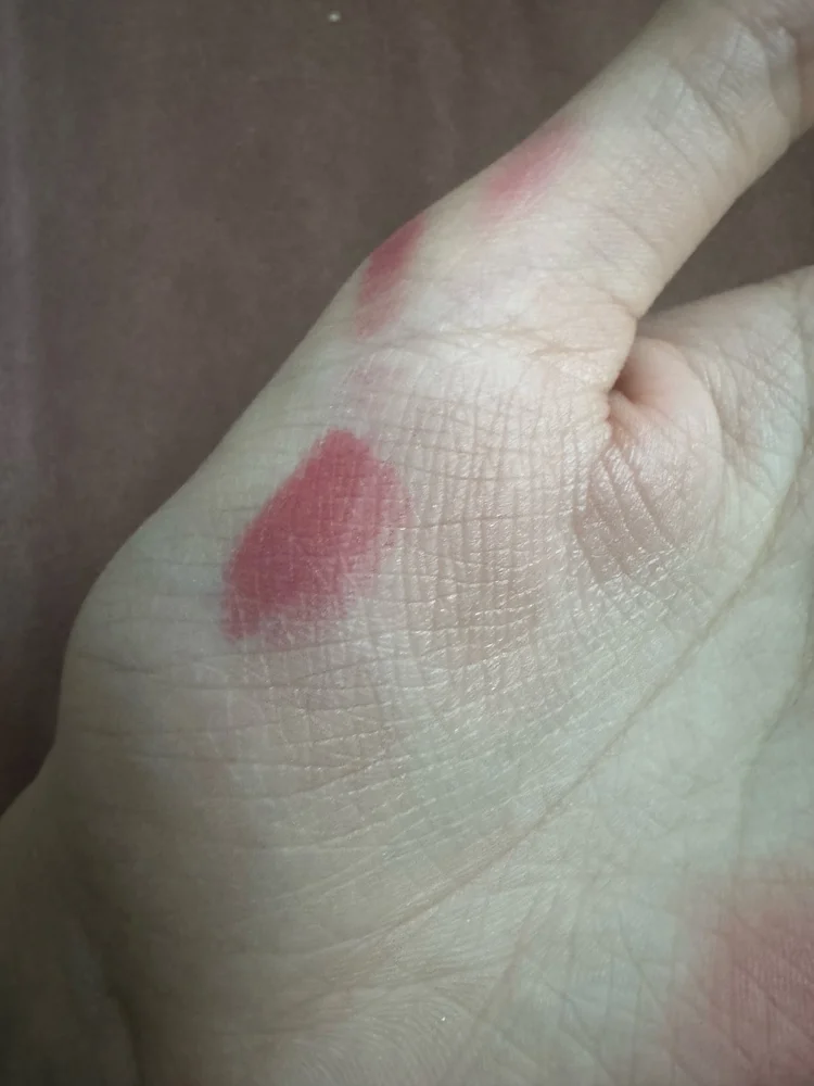 Essence Lips, Very good, photo 3