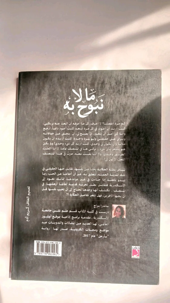 Books, size Other, photo 2