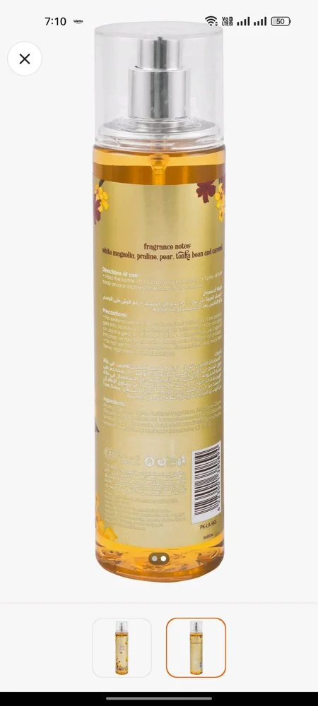EVA Body Mists & Deodorant, size Other, photo 5