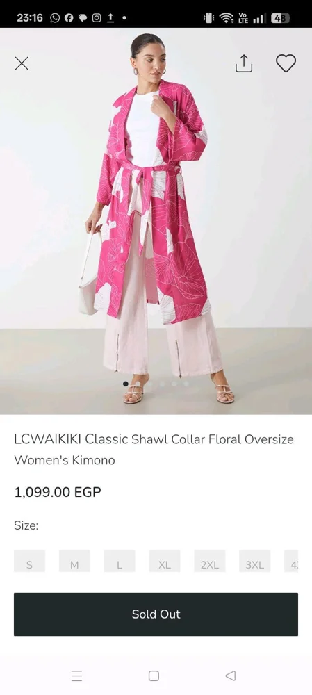 LC Waikiki Cardigans