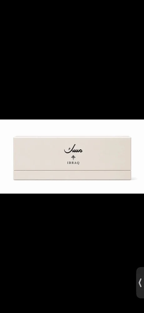 Ibraq Perfume, size Other, photo 3