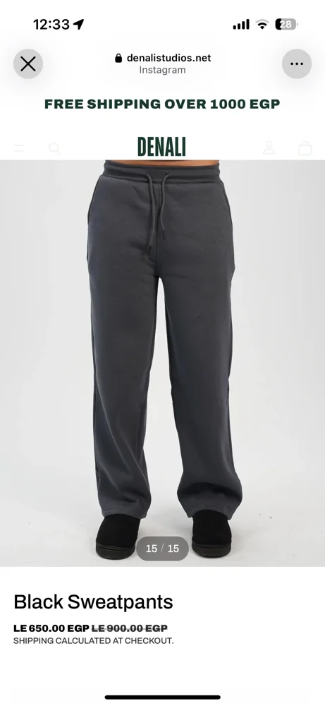 Local Sweatpants, New with tags, size M, photo 2