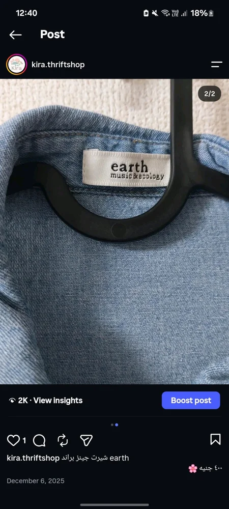 Shirts, size XL / 42 / 14, photo 2