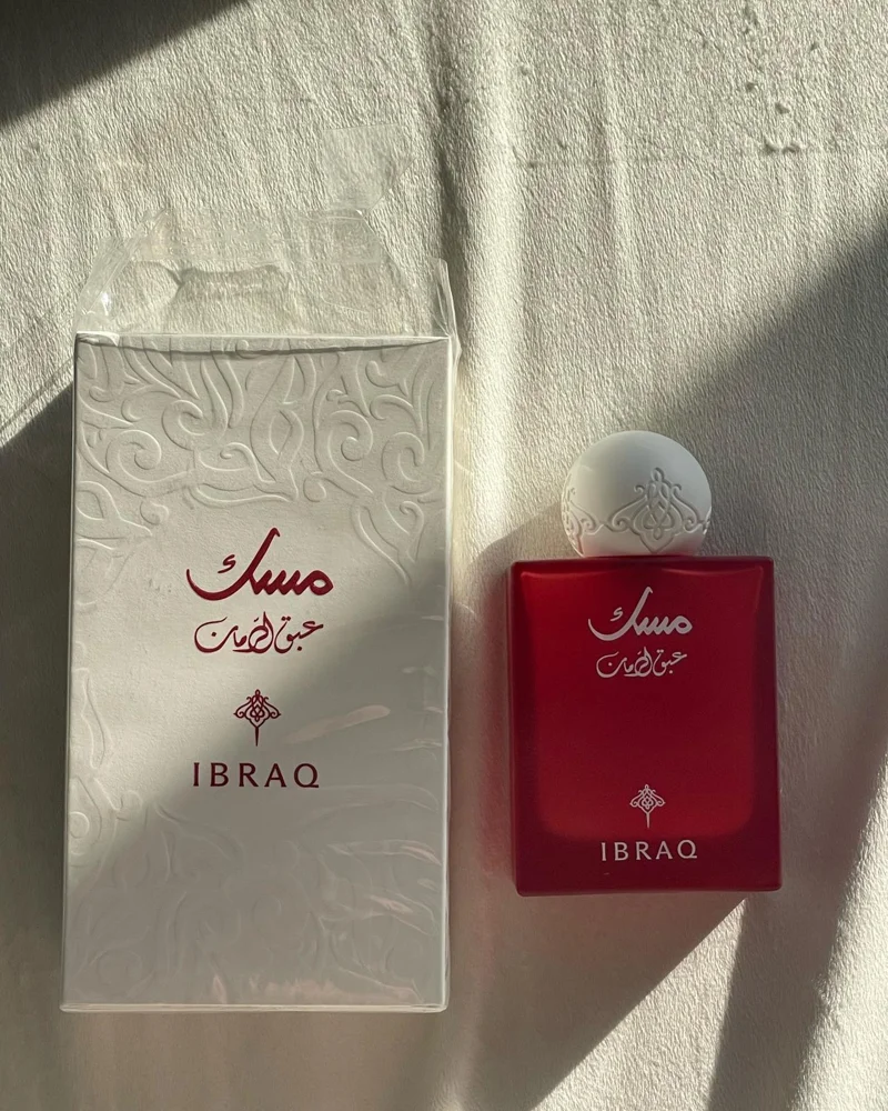 Ibraq Perfume