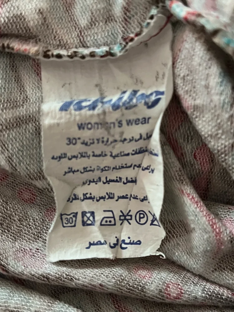 Local Pants, size One size, photo 3