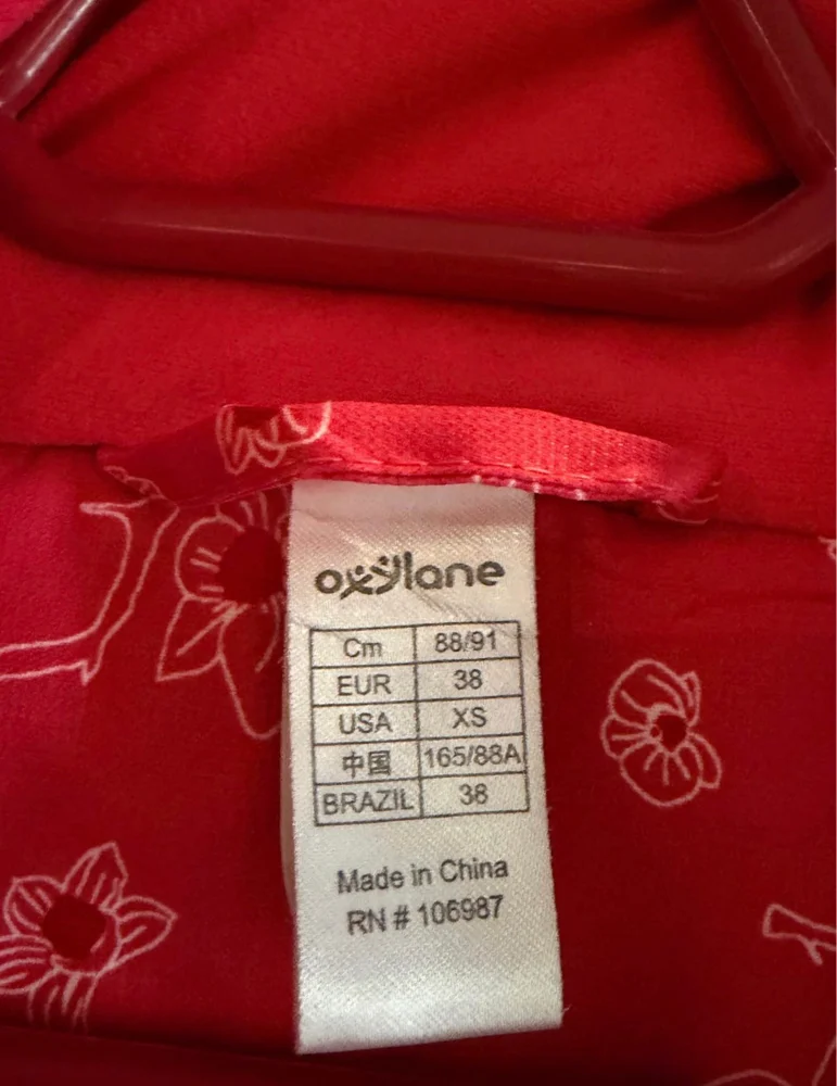 Wed'ze Athletic Jackets, Excellent, size M / 38 / 10, photo 4
