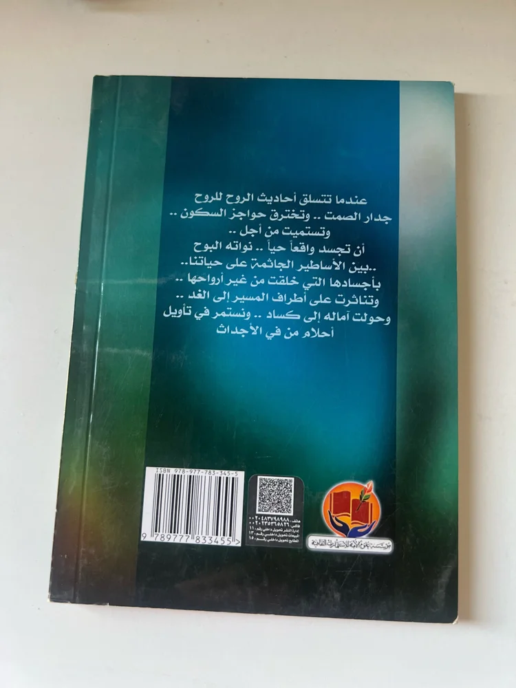 Books, size Other, photo 2