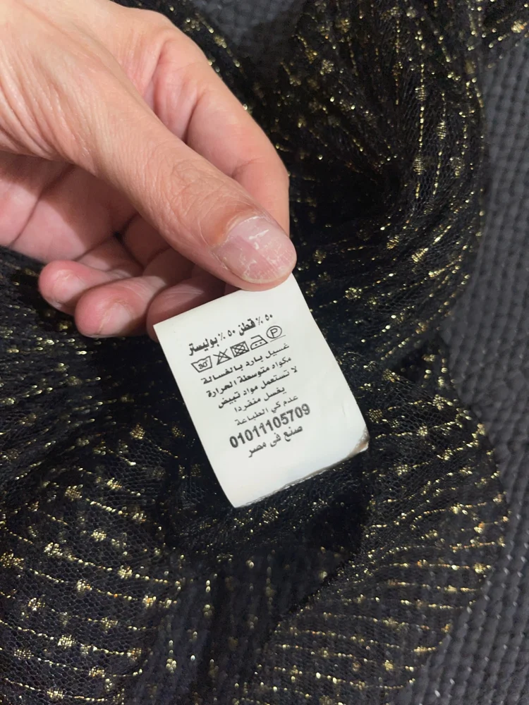 Local Long Sleeve, Very good, size XXL / 44 / 16, photo 4