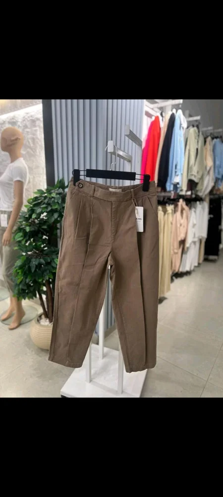 Local Pants