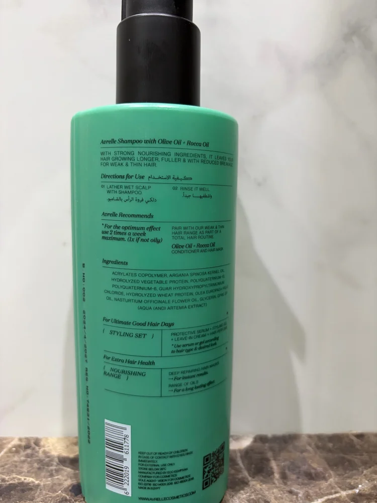 Shampoo, New with tags, photo 3