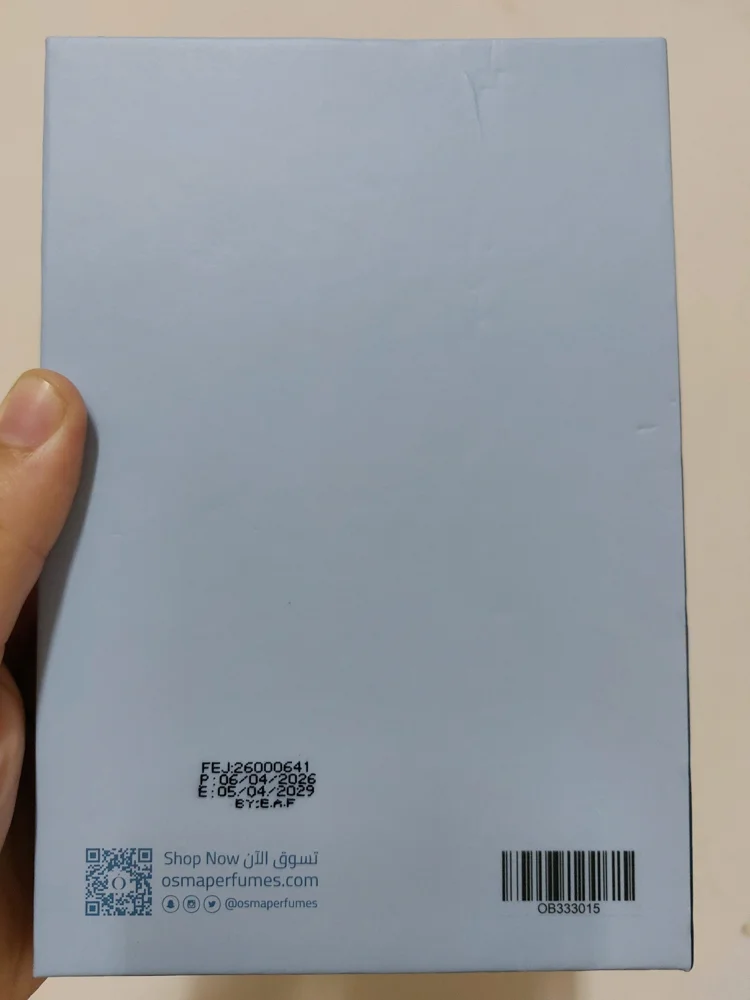 Perfume, size Other, photo 3
