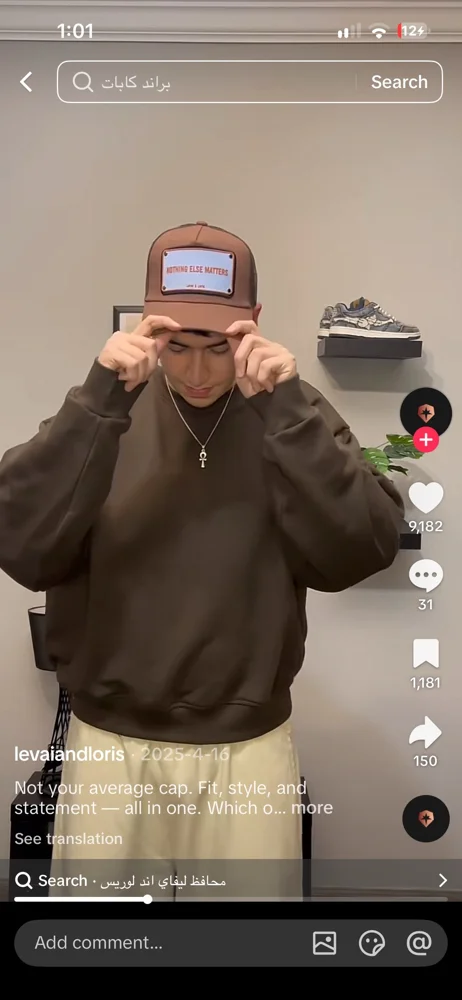 Local Hats & Caps, Very good, one size, photo 6
