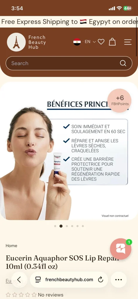 Eucerin Skin care, size Other, photo 2