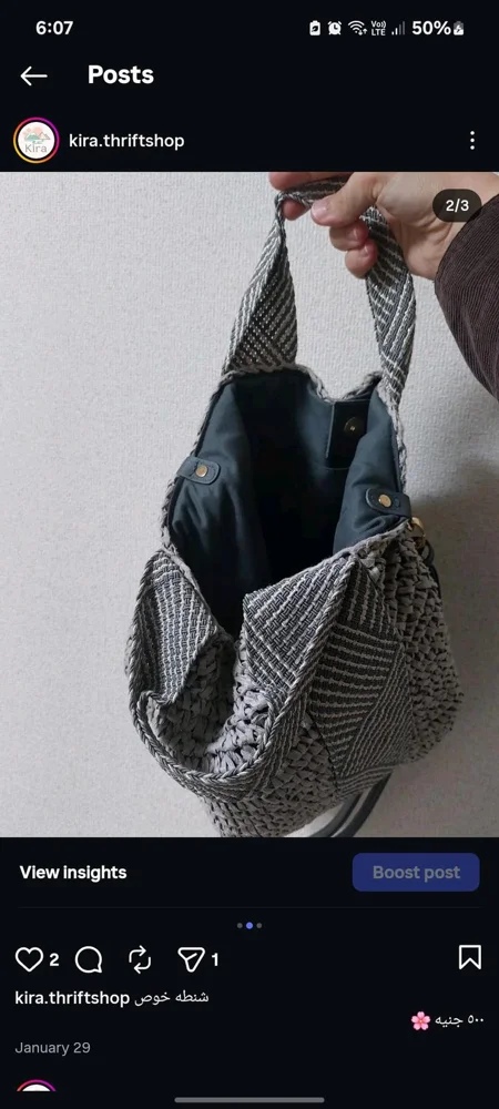Cross-Body Bags, size One size, photo 2