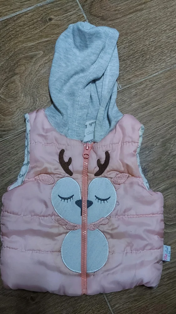 Outerwear