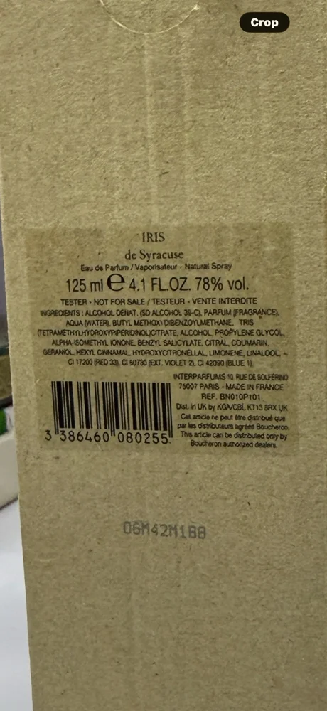 Boucheron Perfume, size Other, photo 2