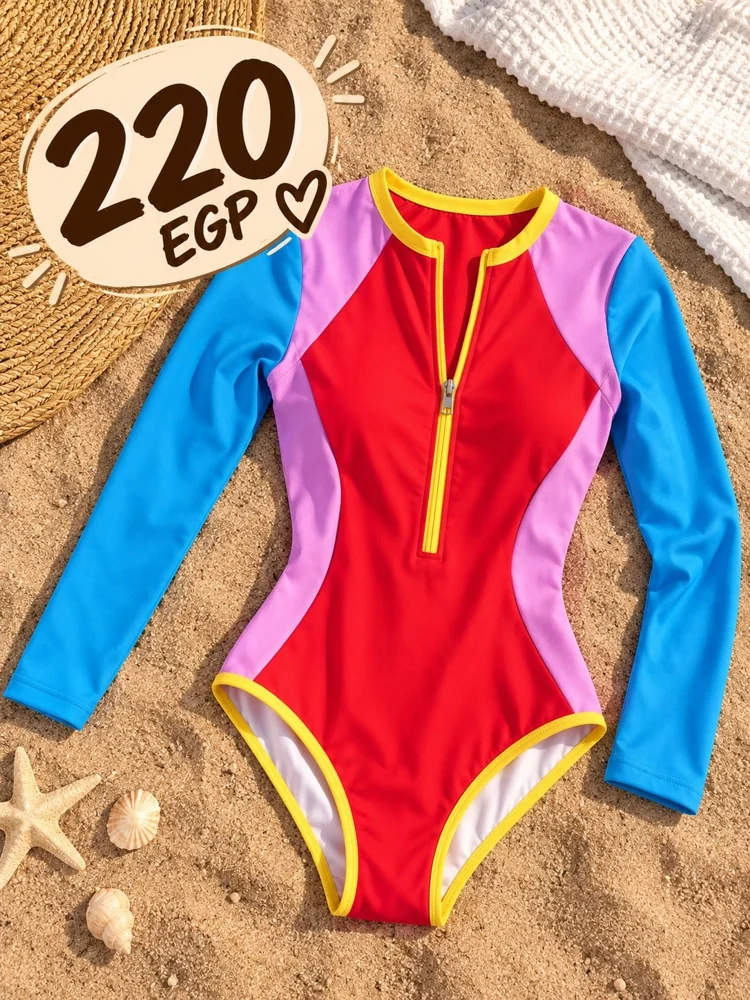 Shein One-Piece Swimsuits, size XL / 42 / 14