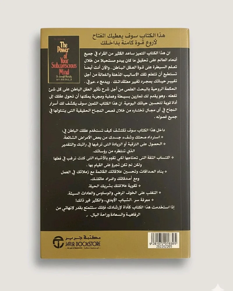Books, size No size, photo 2