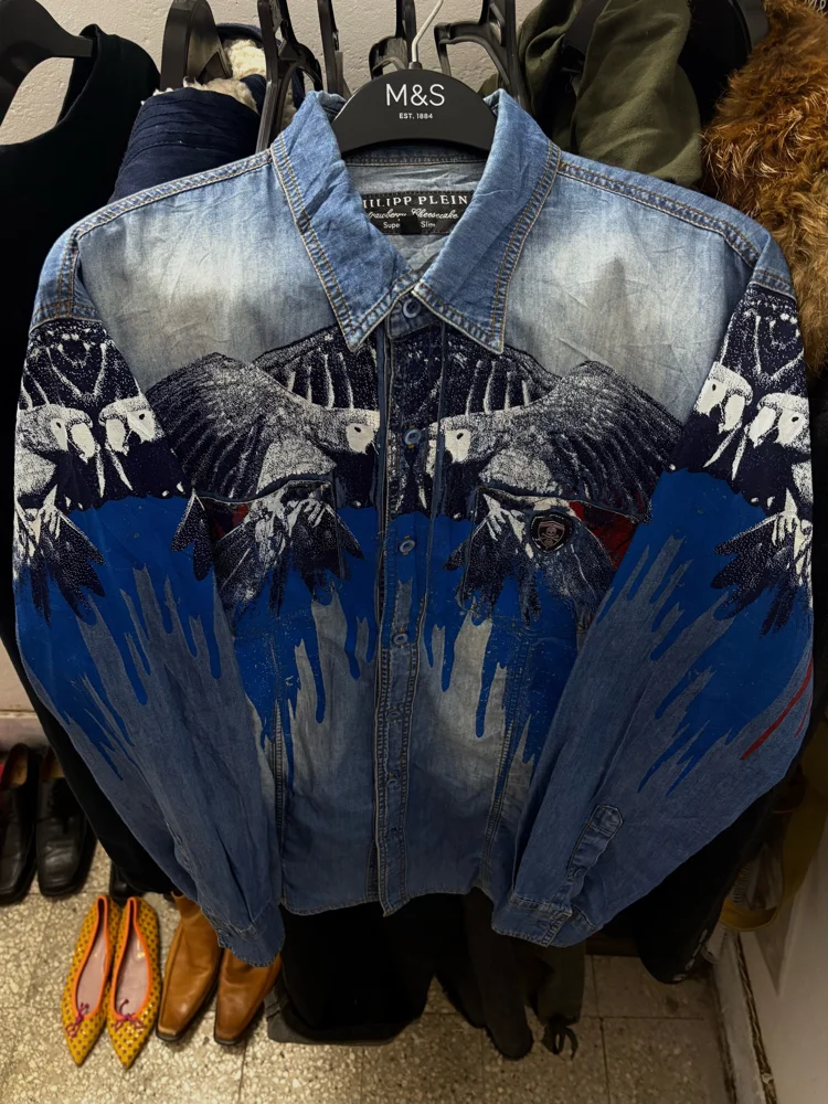 Philipp Plein Cardigans, size S, photo 2