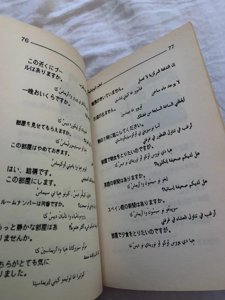 Books, size Other, photo 3