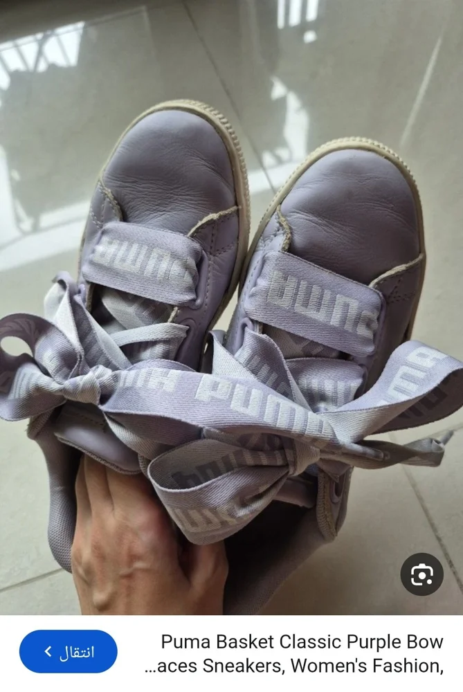 Puma Sneakers, Very good, size 37, photo 5