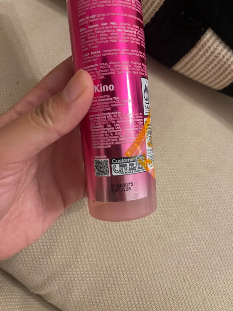 Perfume, size Other, photo 3